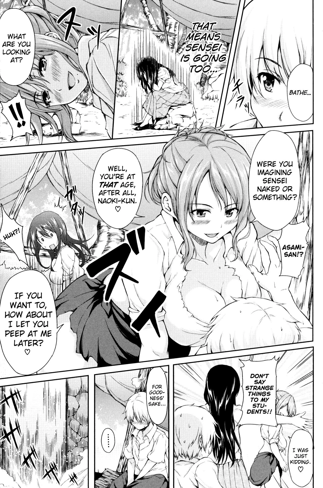 Boy Meets Harem porn comic picture 15