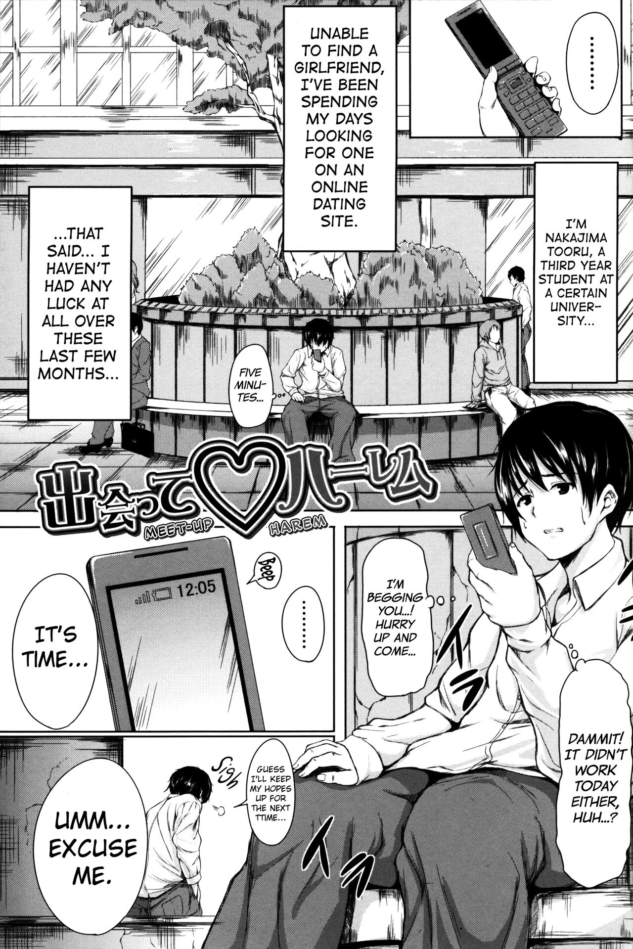 Boy Meets Harem porn comic picture 171