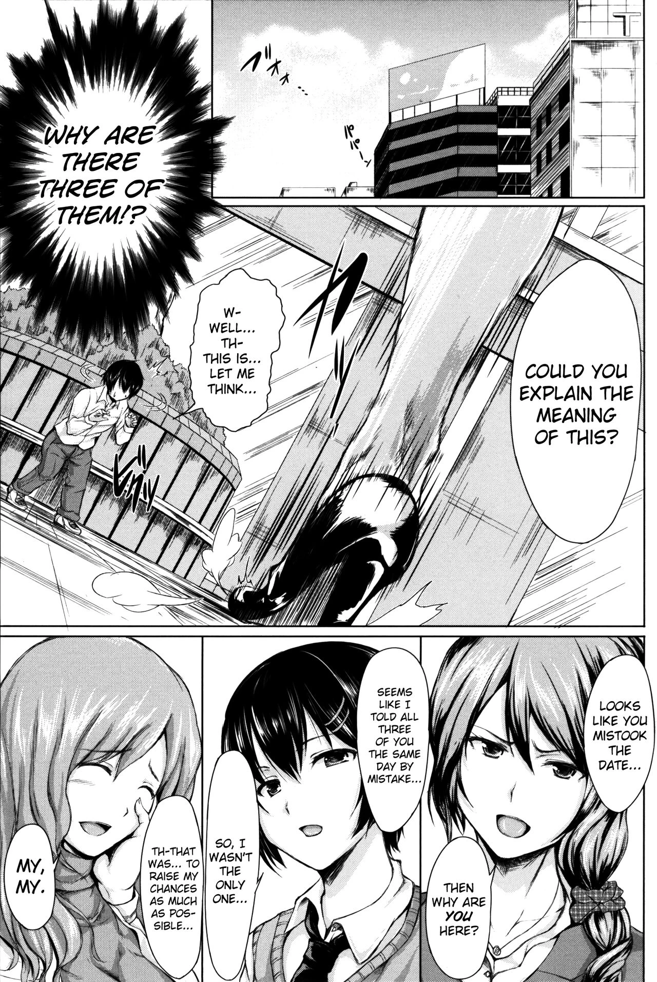 Boy Meets Harem porn comic picture 173