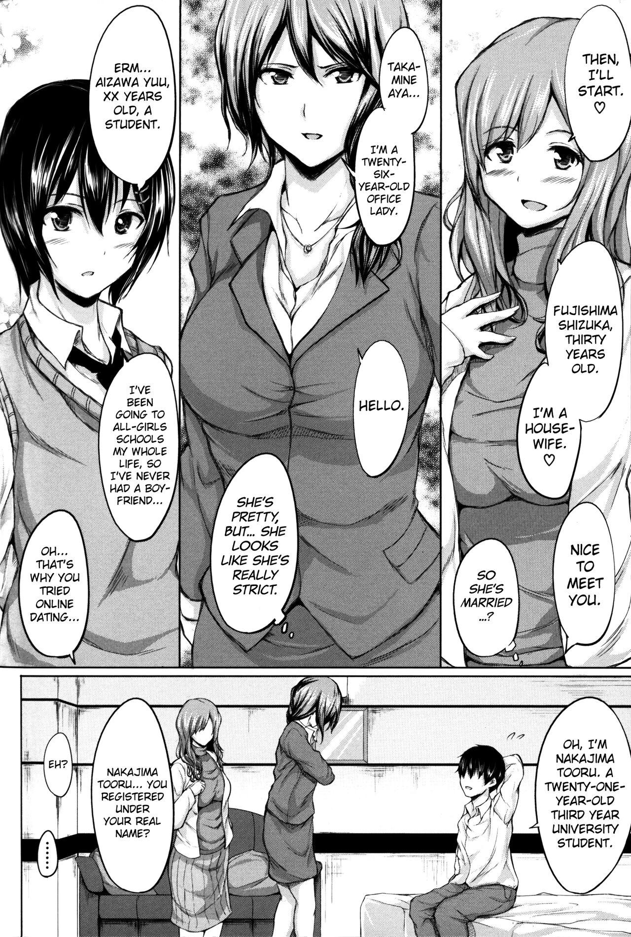 Boy Meets Harem porn comic picture 176