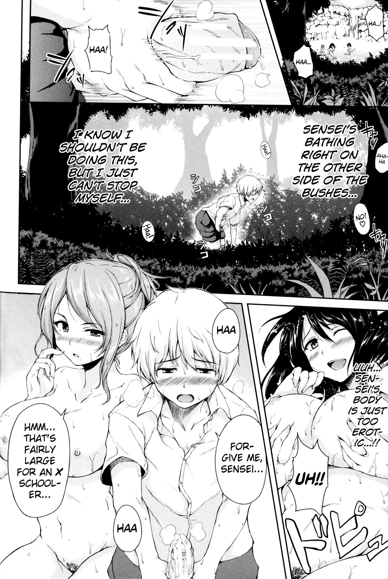 Boy Meets Harem porn comic picture 18