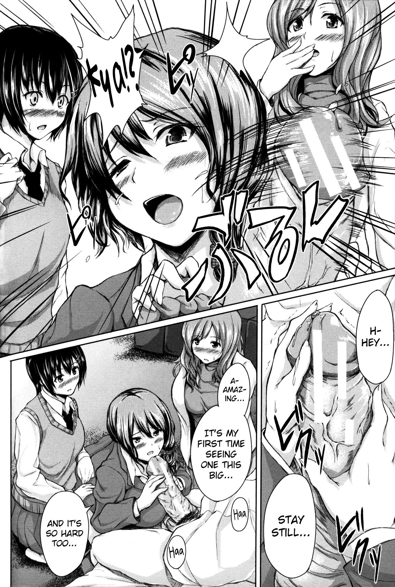 Boy Meets Harem porn comic picture 180