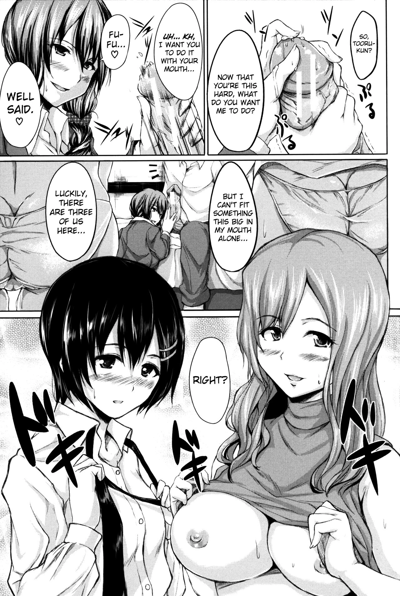 Boy Meets Harem porn comic picture 181