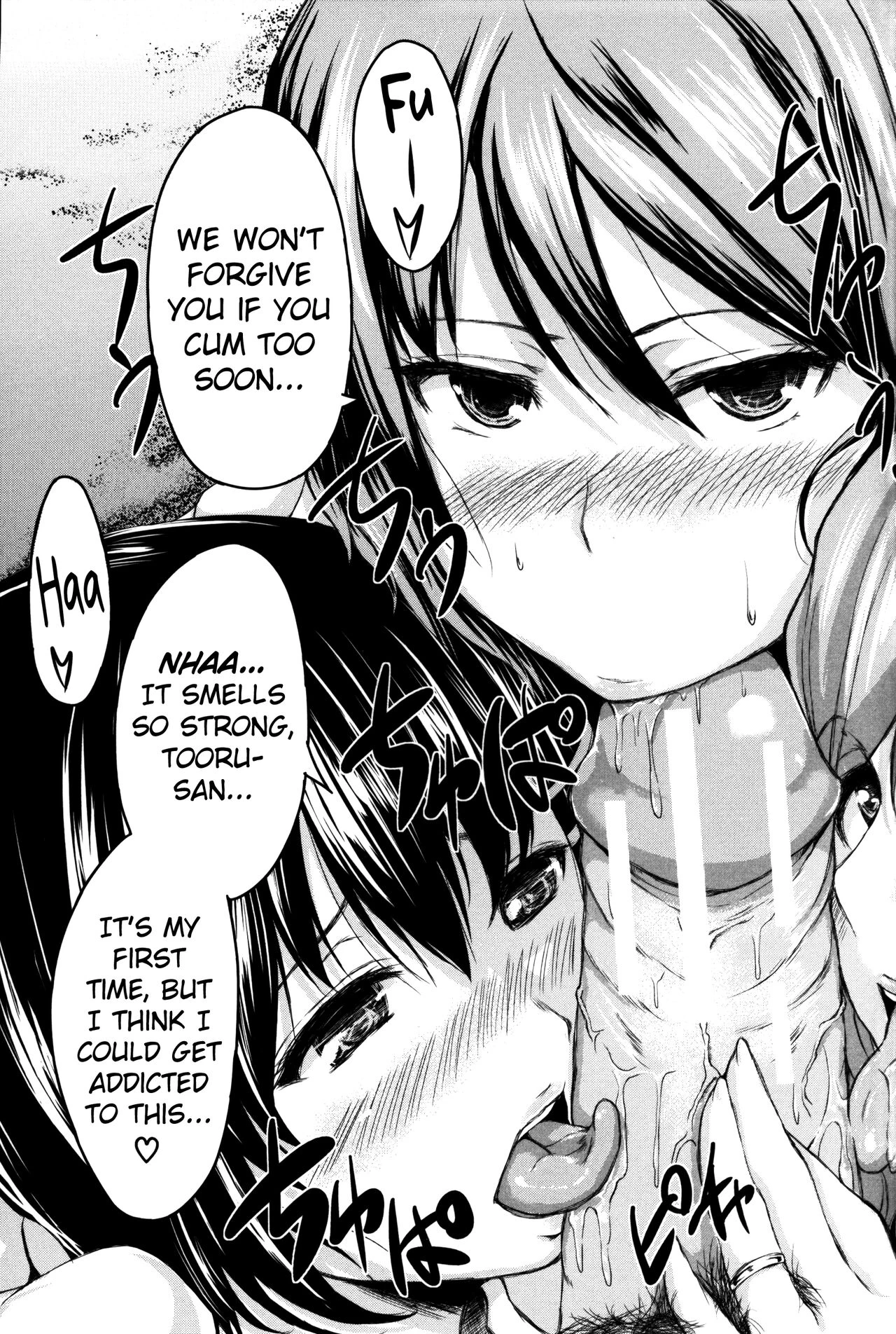 Boy Meets Harem porn comic picture 183