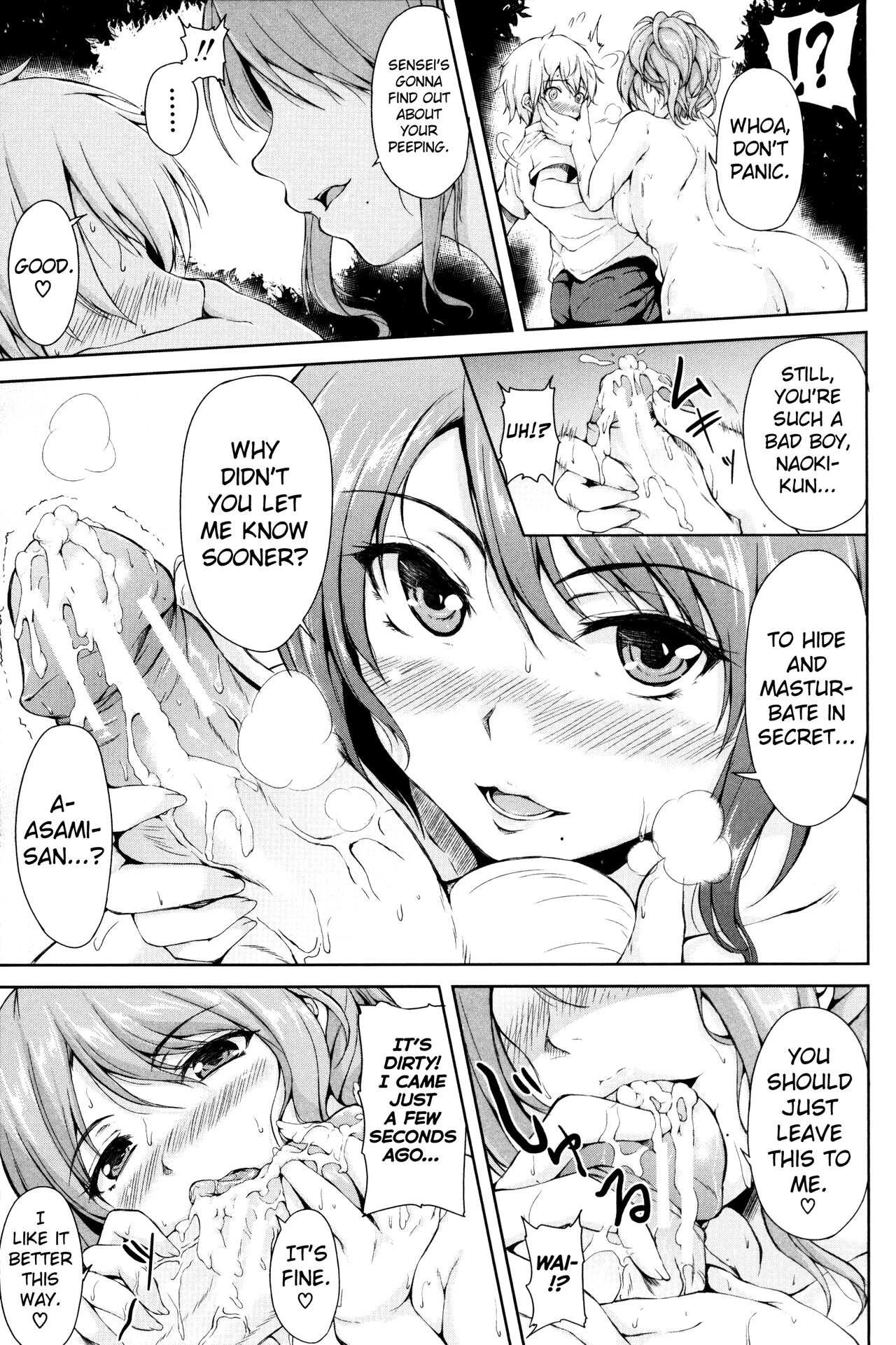 Boy Meets Harem porn comic picture 19
