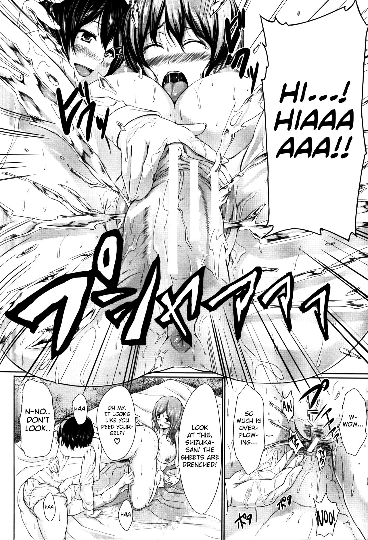 Boy Meets Harem porn comic picture 198