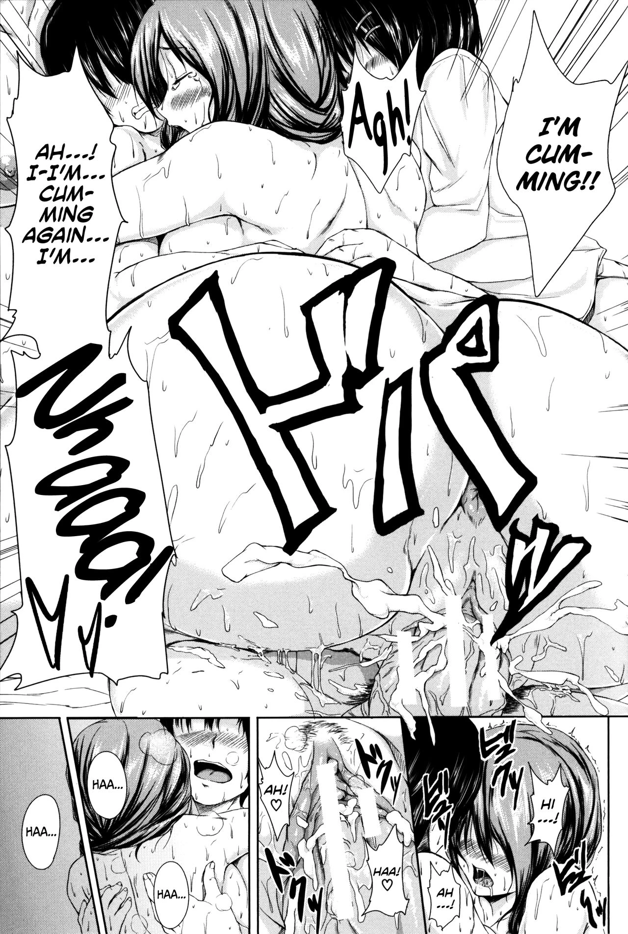 Boy Meets Harem porn comic picture 201