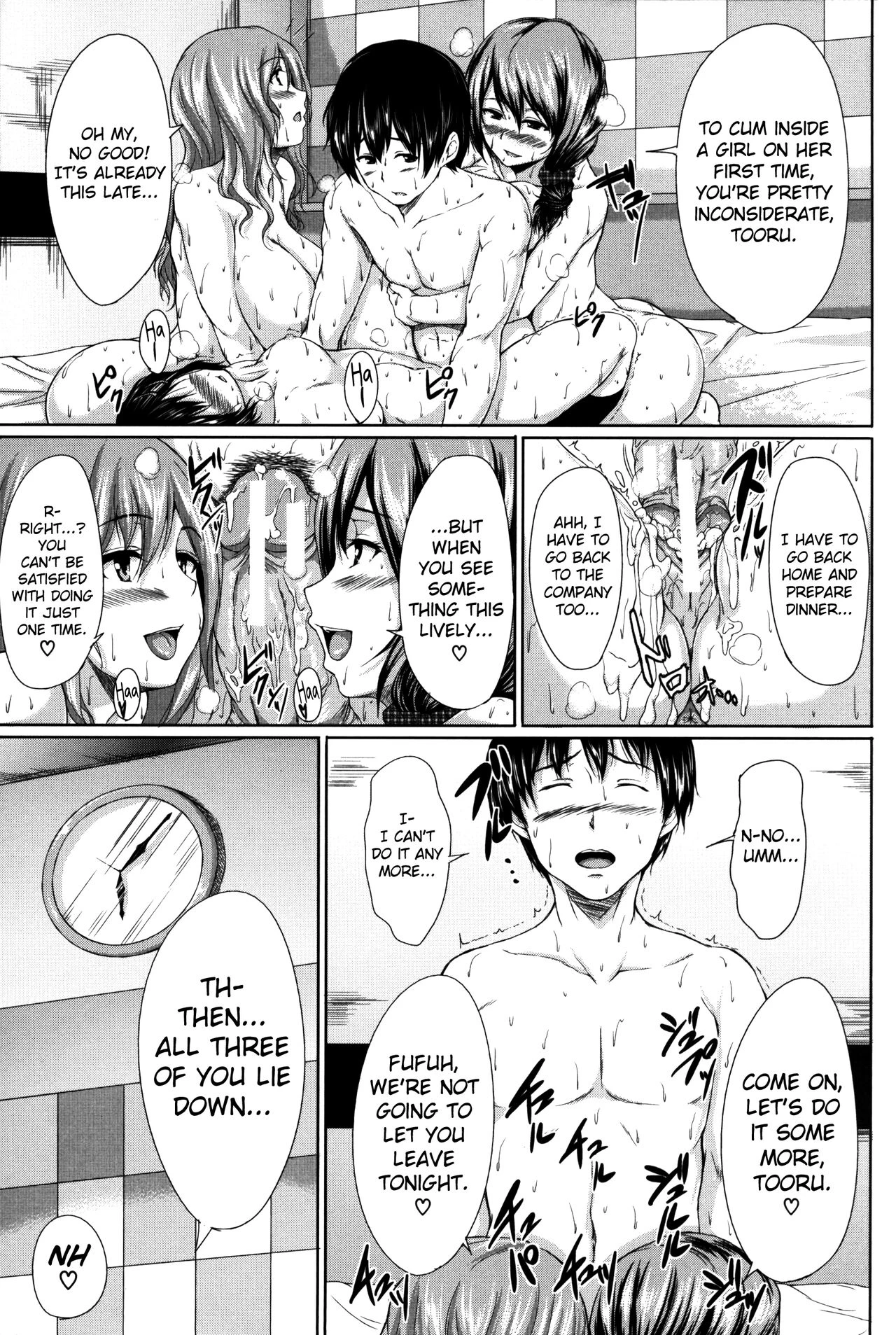 Boy Meets Harem porn comic picture 205