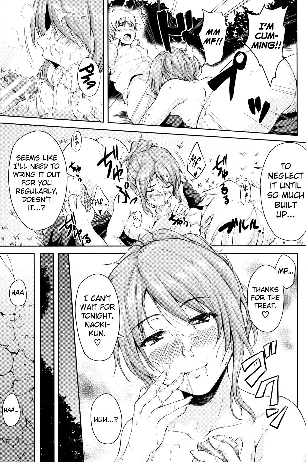 Boy Meets Harem porn comic picture 21