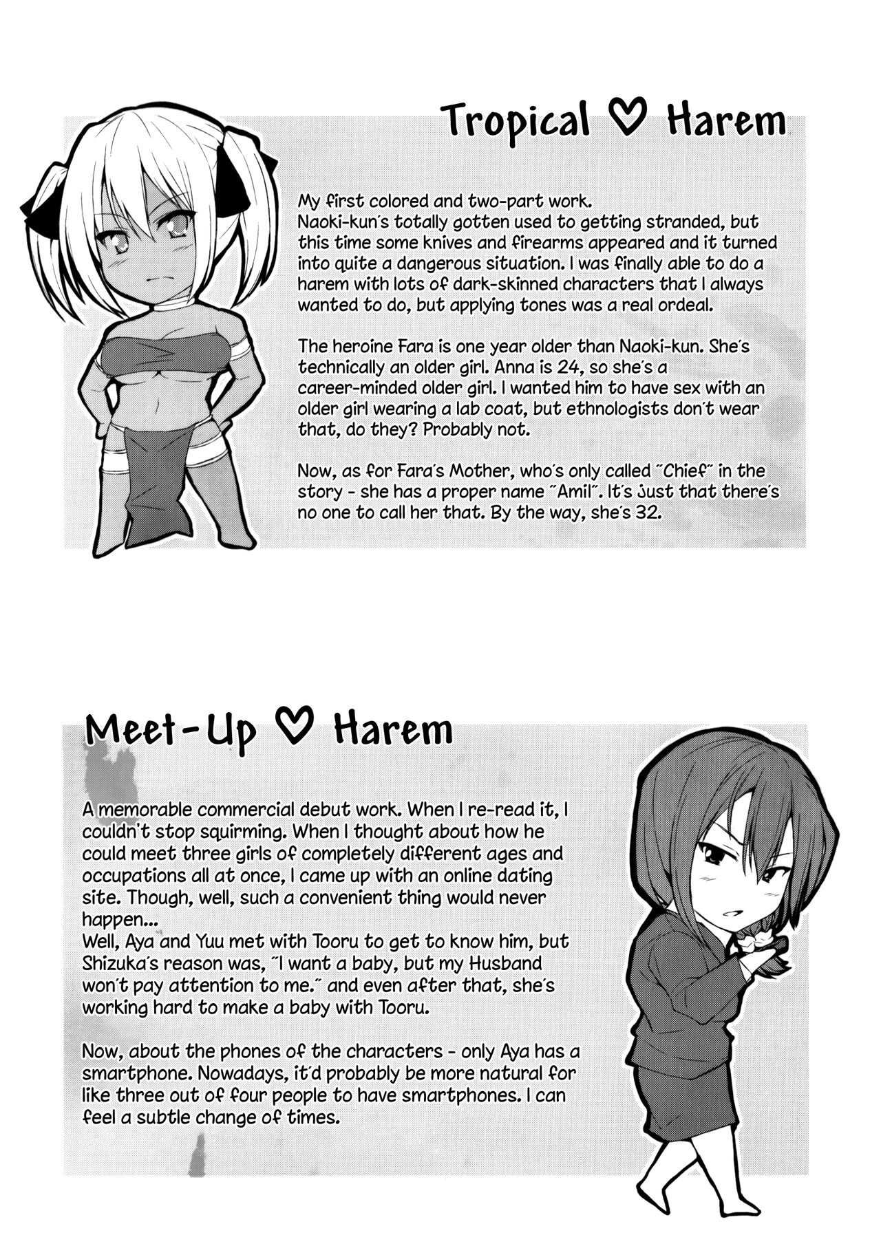 Boy Meets Harem porn comic picture 3