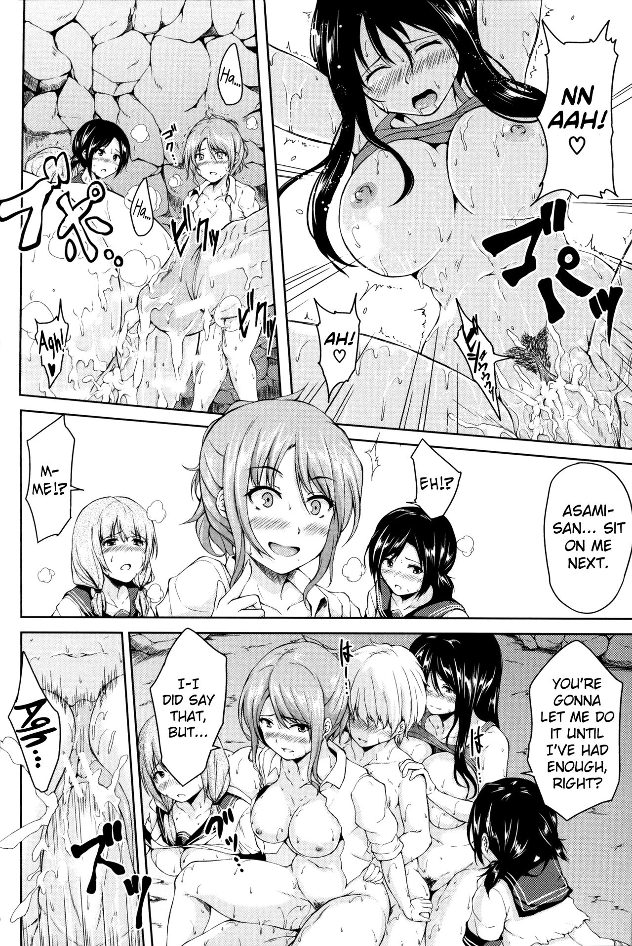 Boy Meets Harem porn comic picture 44
