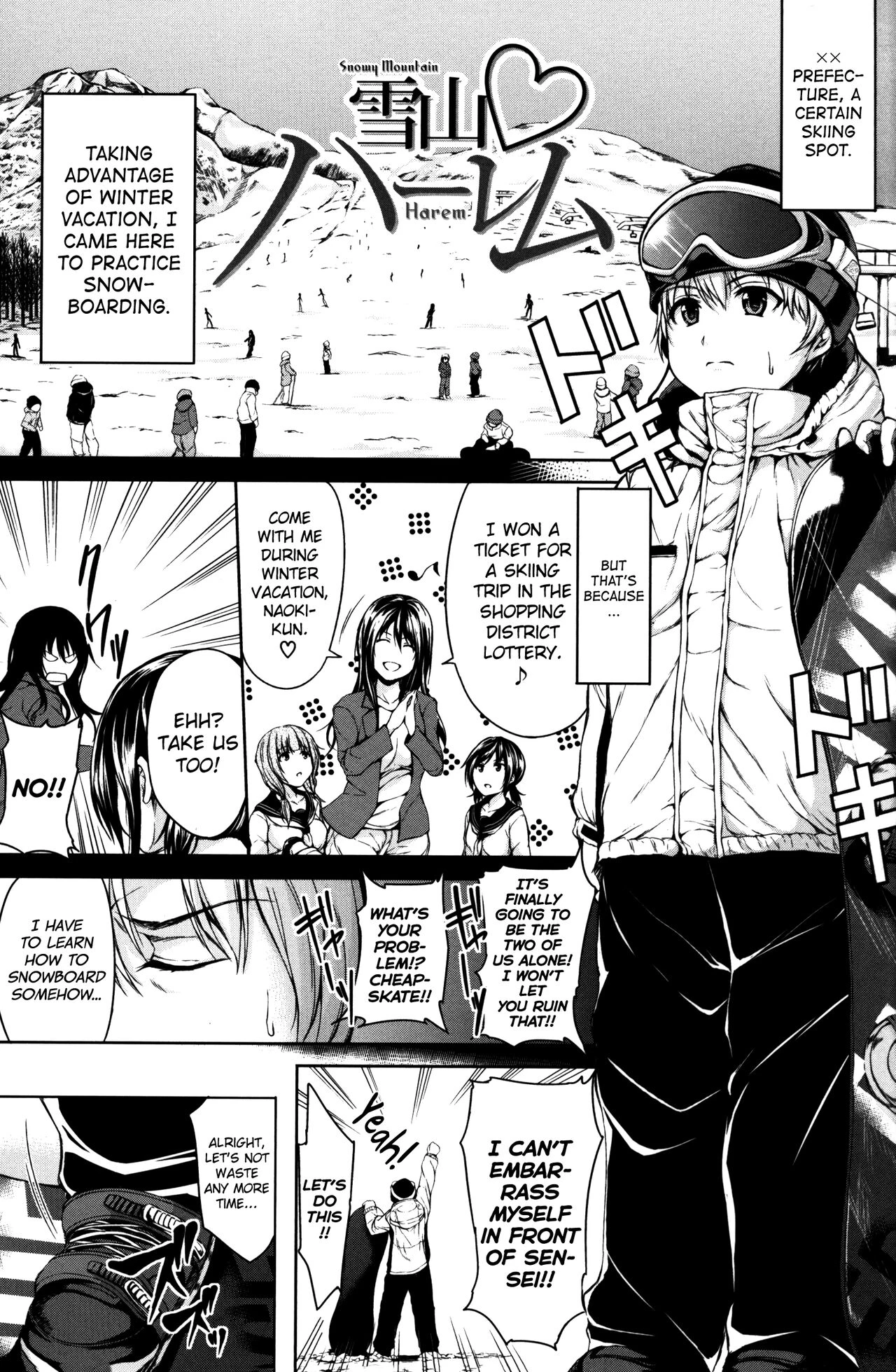 Boy Meets Harem porn comic picture 53
