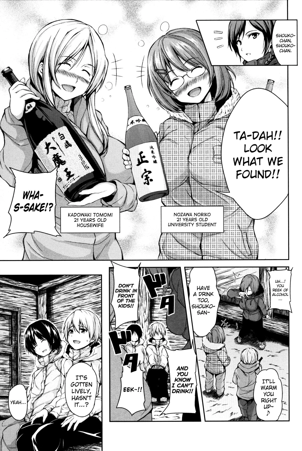 Boy Meets Harem porn comic picture 63