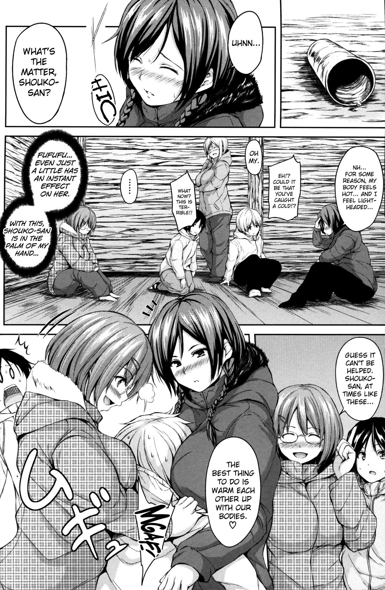 Boy Meets Harem porn comic picture 66