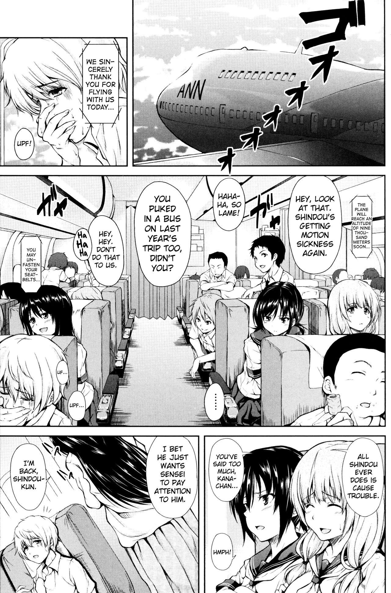 Boy Meets Harem porn comic picture 7