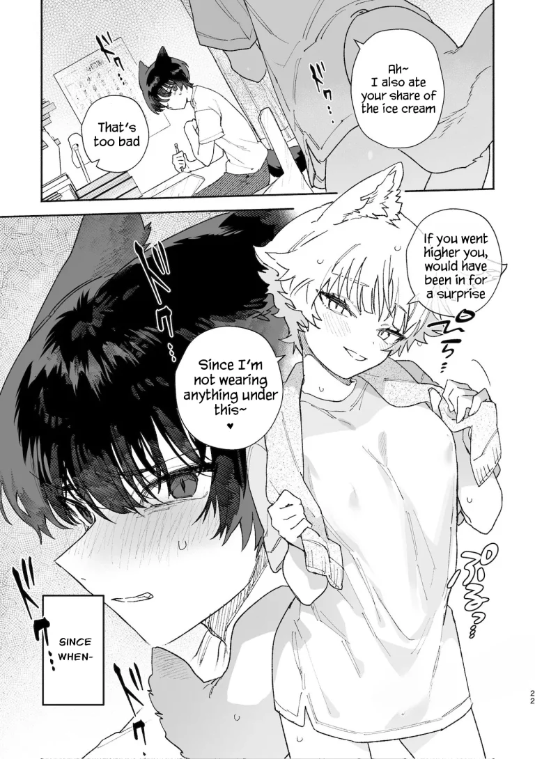 Boys be Submissive. ~Coyote-chan x Kai Ken~ porn comic picture 22
