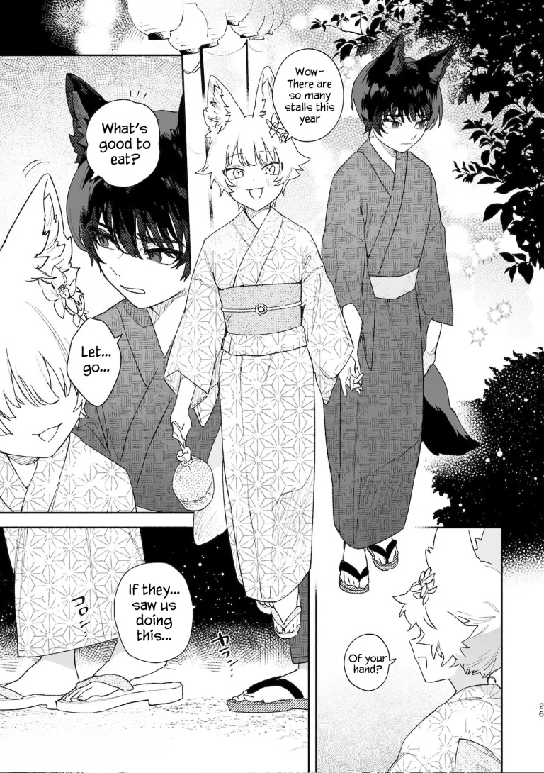 Boys be Submissive. ~Coyote-chan x Kai Ken~ porn comic picture 26