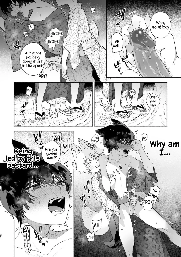 Boys be Submissive. ~Coyote-chan x Kai Ken~ porn comic picture 30
