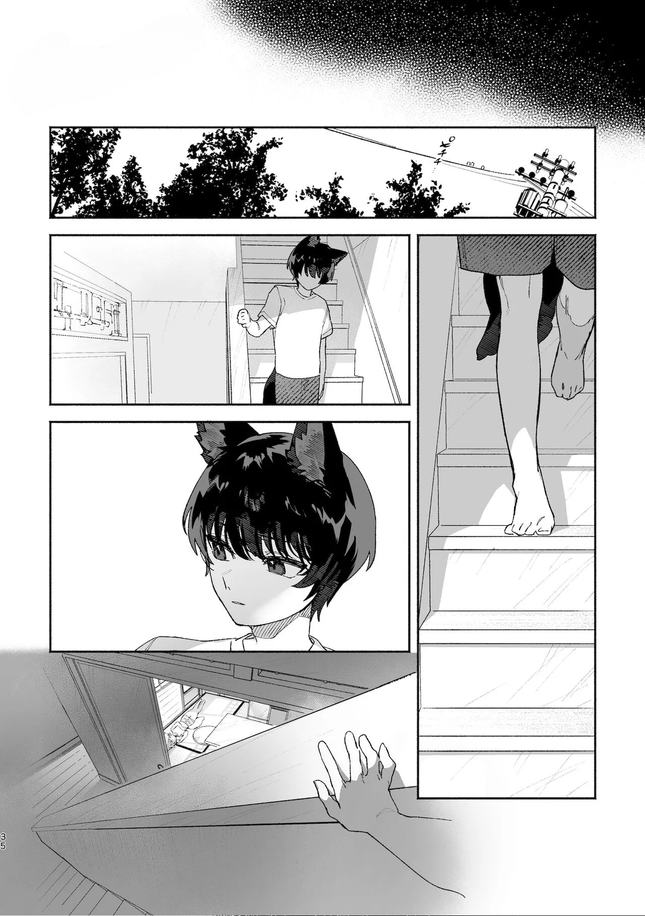 Boys be Submissive. ~Coyote-chan x Kai Ken~ porn comic picture 34