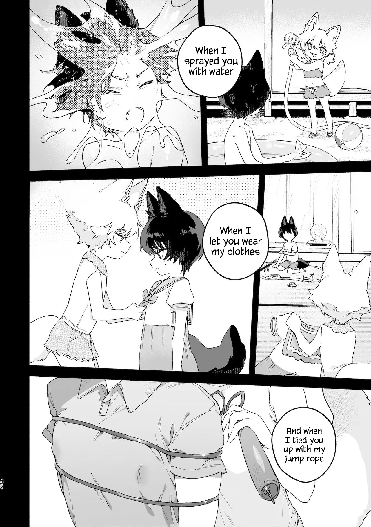 Boys be Submissive. ~Coyote-chan x Kai Ken~ porn comic picture 44