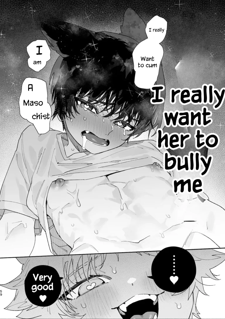Boys be Submissive. ~Coyote-chan x Kai Ken~ porn comic picture 58