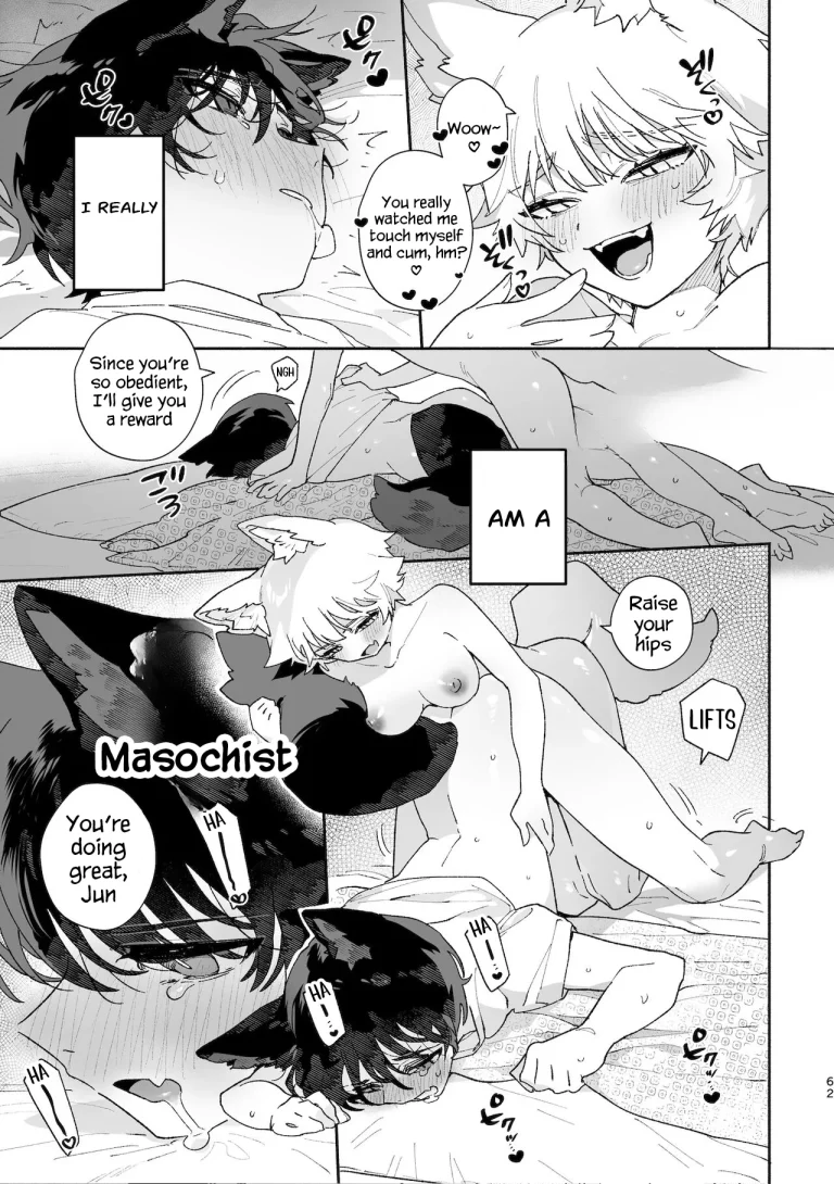 Boys be Submissive. ~Coyote-chan x Kai Ken~ porn comic picture 61