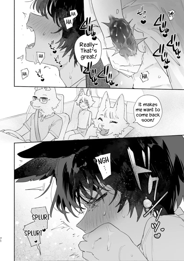 Boys be Submissive. ~Coyote-chan x Kai Ken~ porn comic picture 70