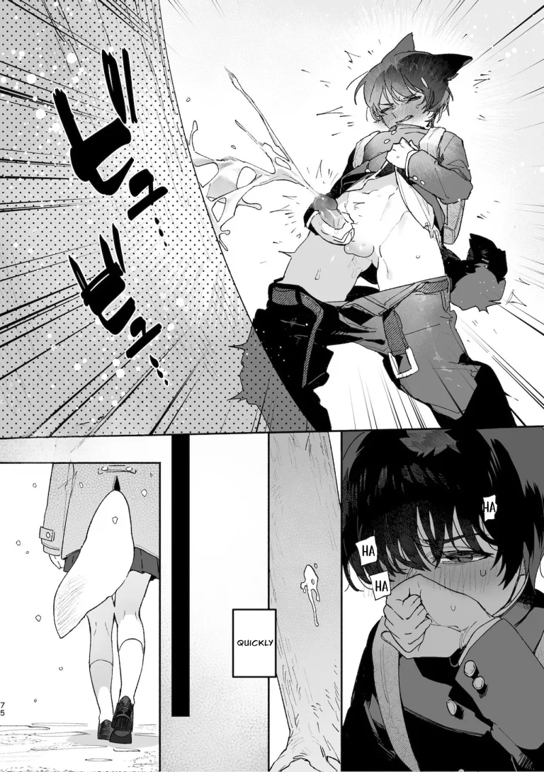Boys be Submissive. ~Coyote-chan x Kai Ken~ porn comic picture 74