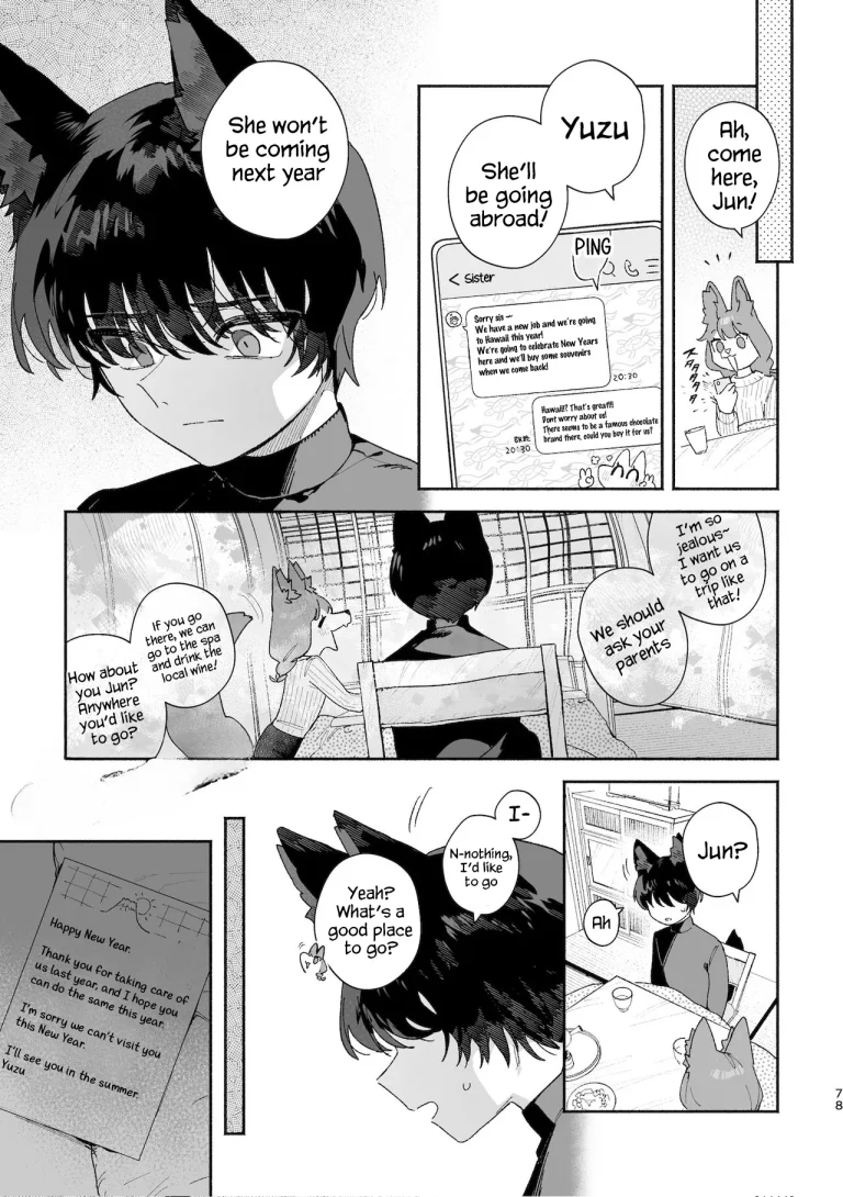 Boys be Submissive. ~Coyote-chan x Kai Ken~ porn comic picture 77