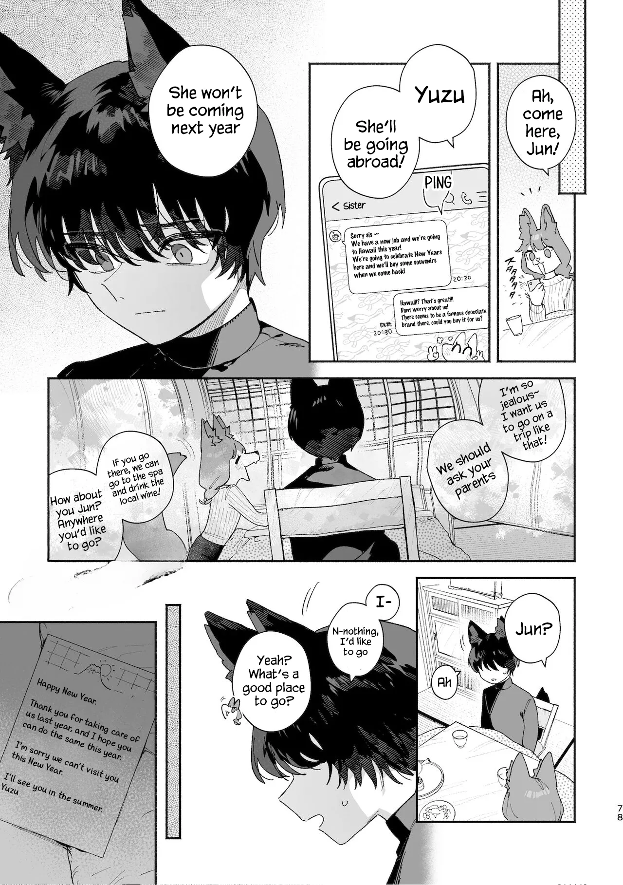 Boys be Submissive. ~Coyote-chan x Kai Ken~ porn comic picture 77