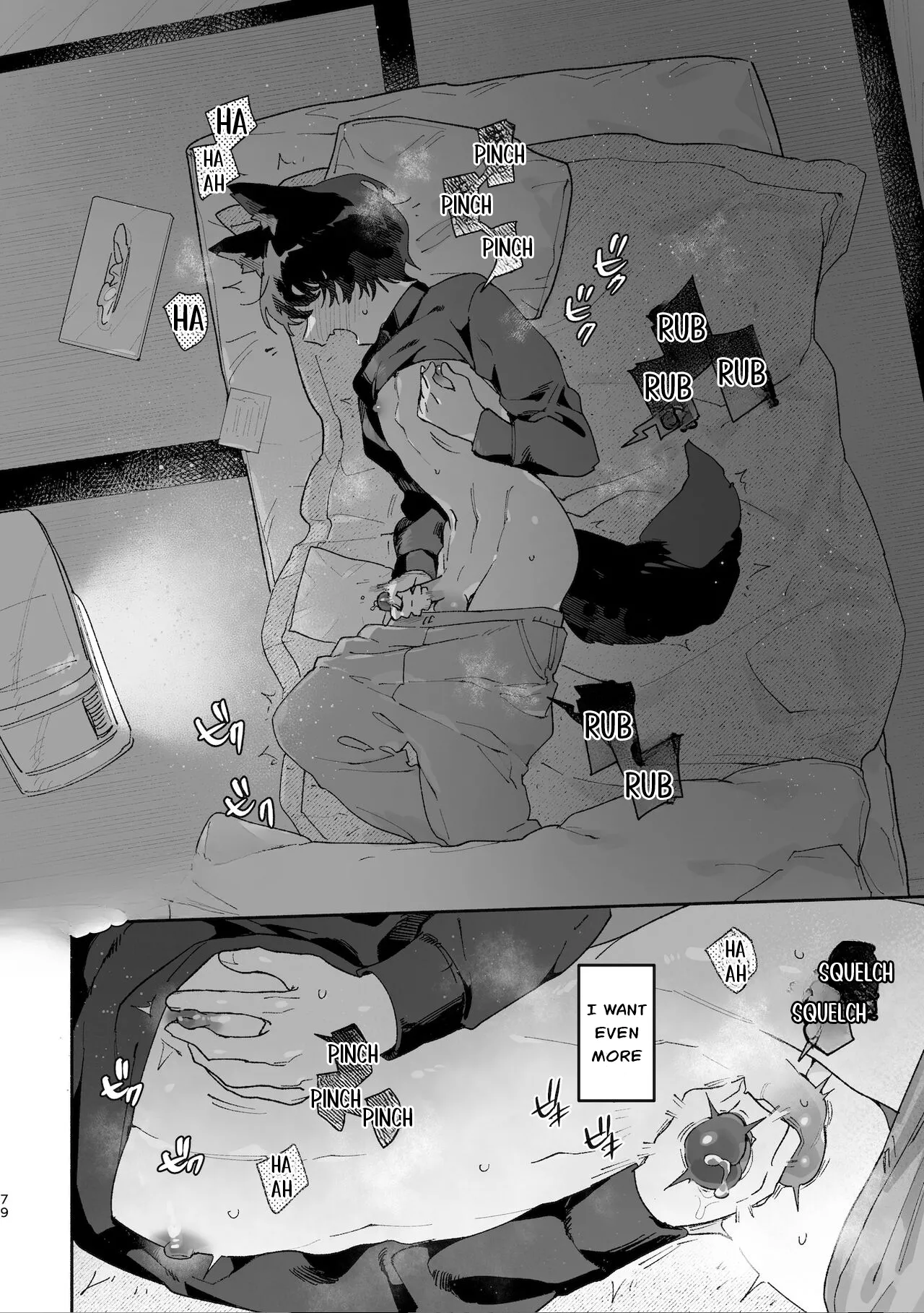 Boys be Submissive. ~Coyote-chan x Kai Ken~ porn comic picture 78