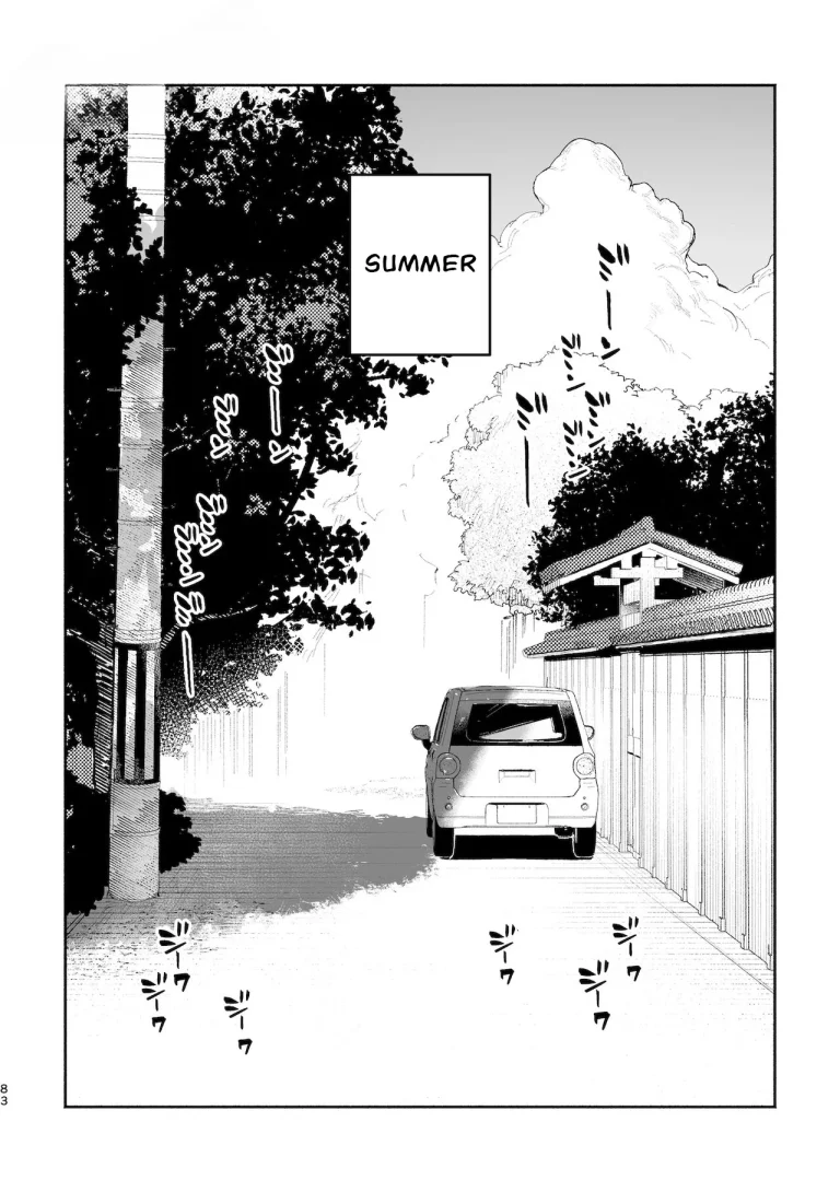Boys be Submissive. ~Coyote-chan x Kai Ken~ porn comic picture 82