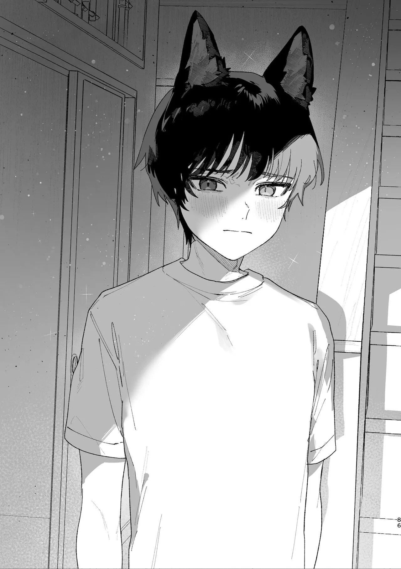 Boys be Submissive. ~Coyote-chan x Kai Ken~ porn comic picture 85