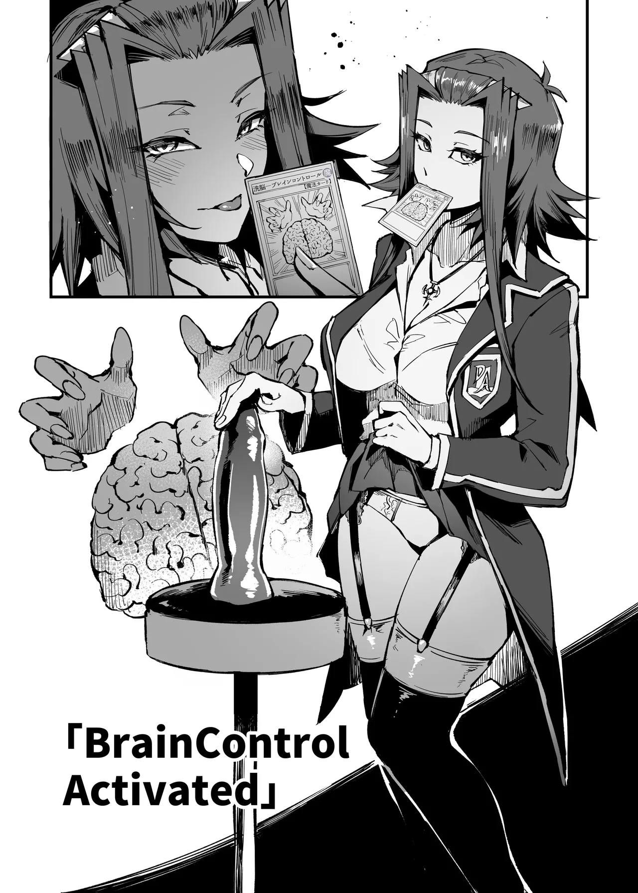 Brain Control Activated porn comic picture 1