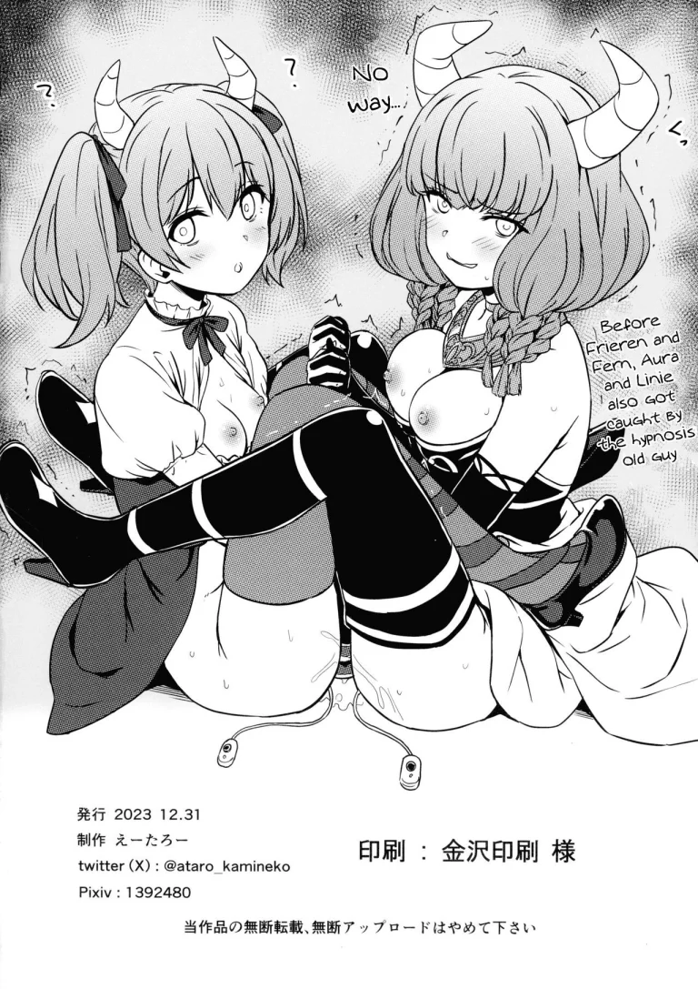 Bred By A Hypnotist Old Man Who Came From Another World | Isekai kara Kita Saimin Oji-san ni Tanetsuke sareru Hanashi porn comic picture 18