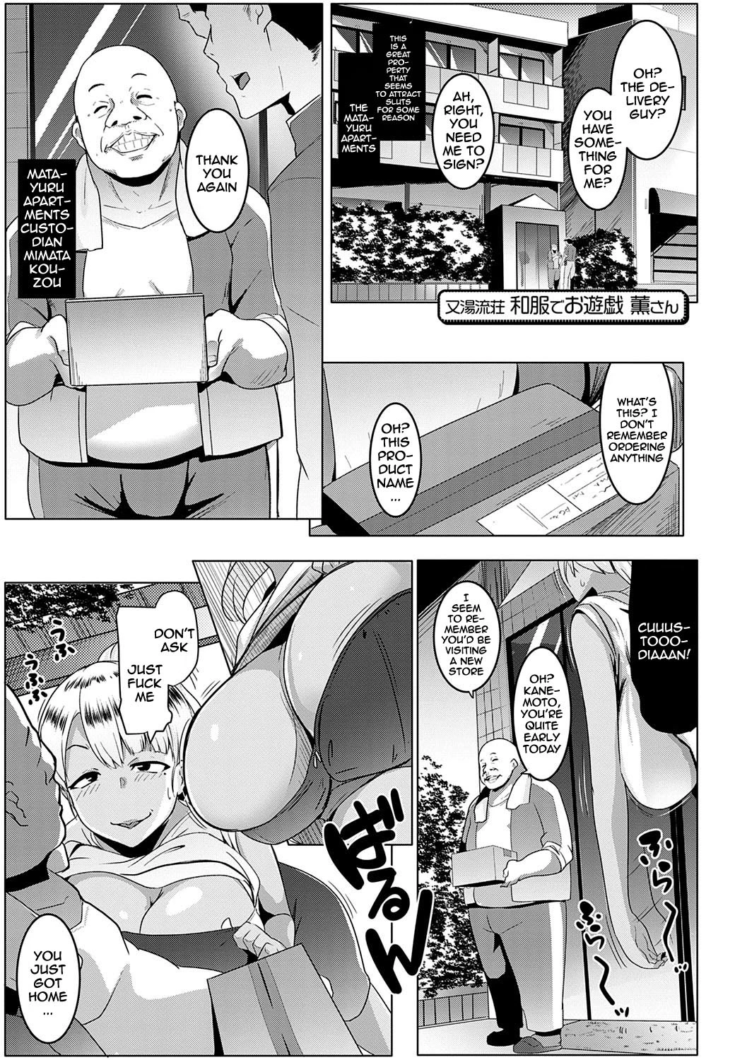 Broke Bitch, Tamaki-chan | Kinketsu Bicchi no Tamaki-chan porn comic picture 25