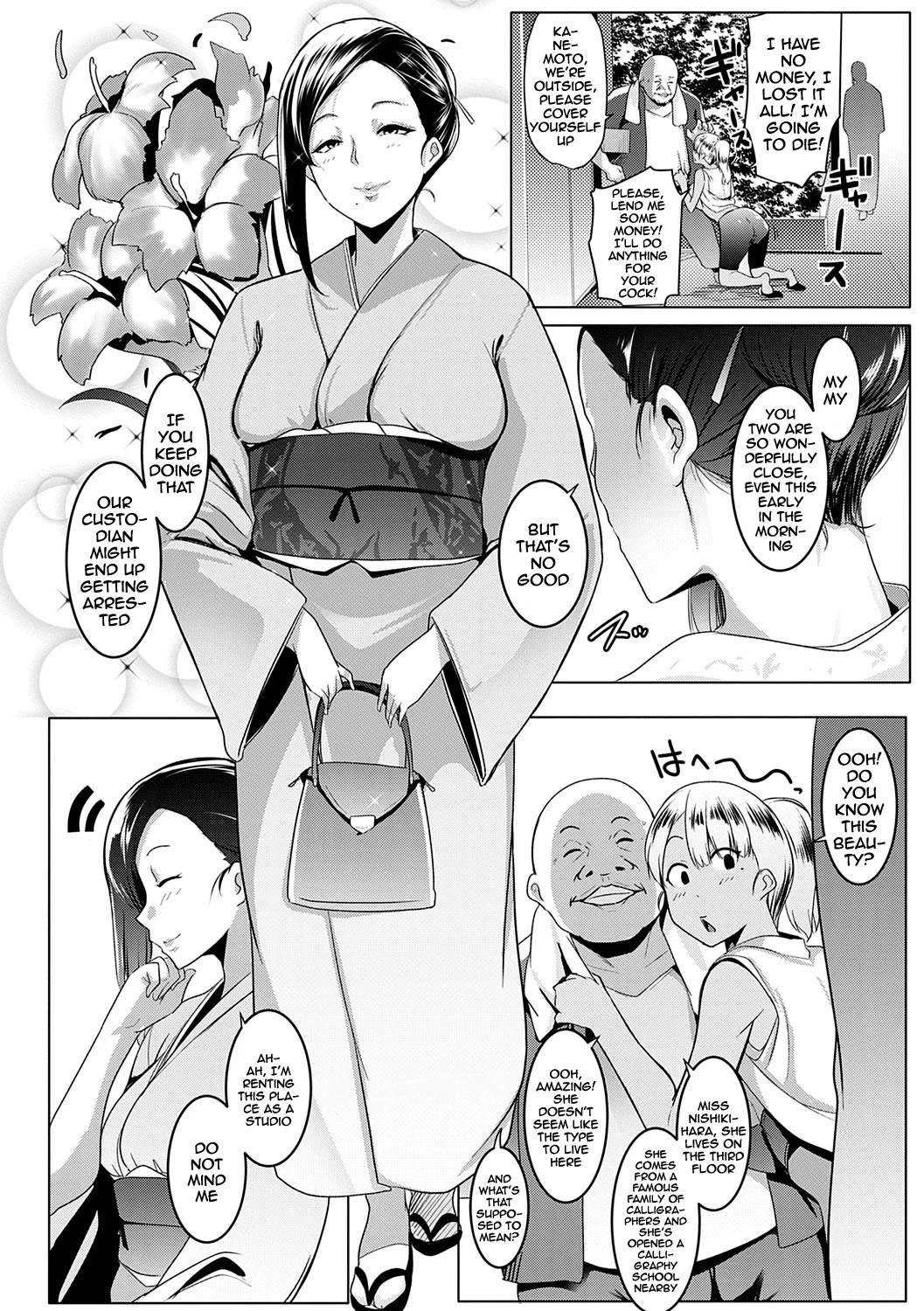 Broke Bitch, Tamaki-chan | Kinketsu Bicchi no Tamaki-chan porn comic picture 26