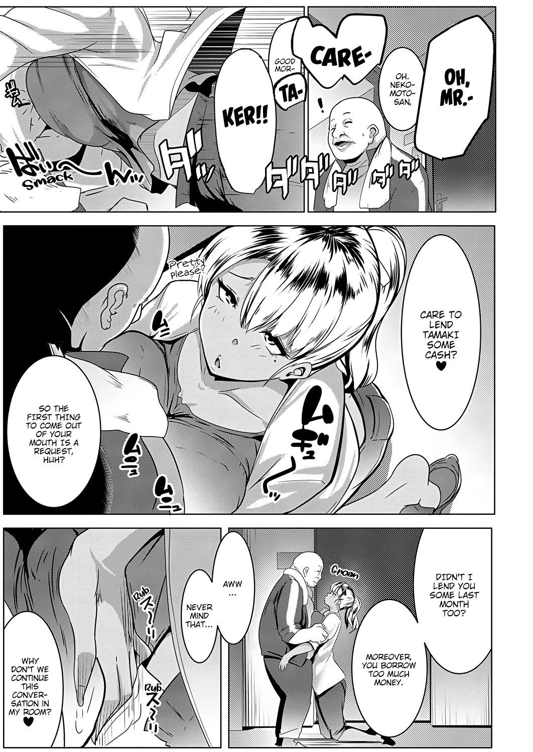 Broke Bitch, Tamaki-chan | Kinketsu Bicchi no Tamaki-chan porn comic picture 9