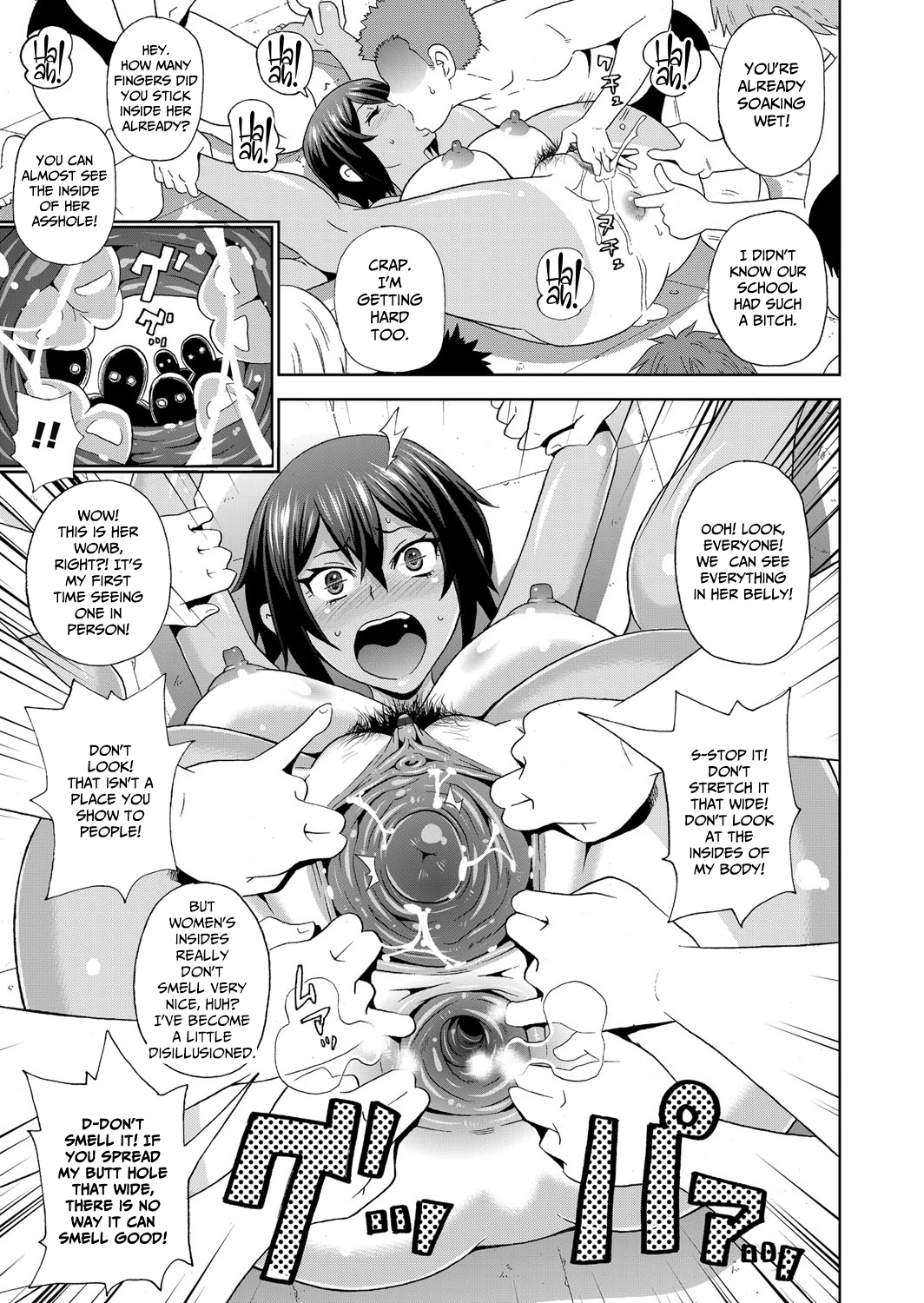 Brutish Butterfly porn comic picture 11