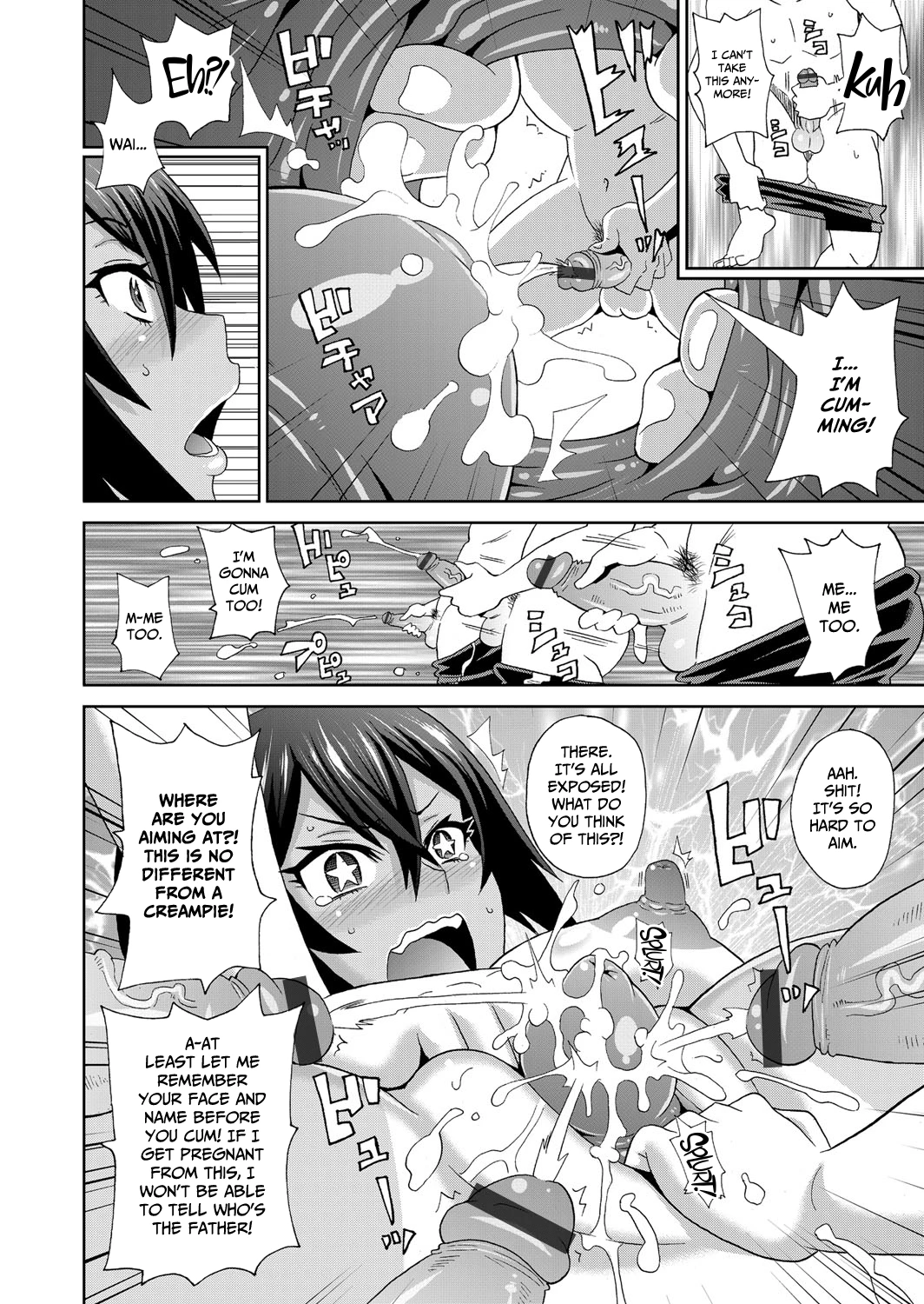 Brutish Butterfly porn comic picture 12