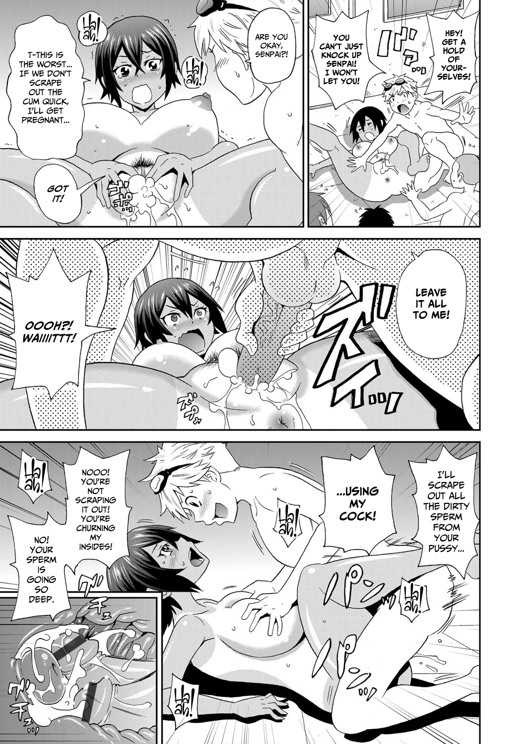 Brutish Butterfly porn comic picture 13