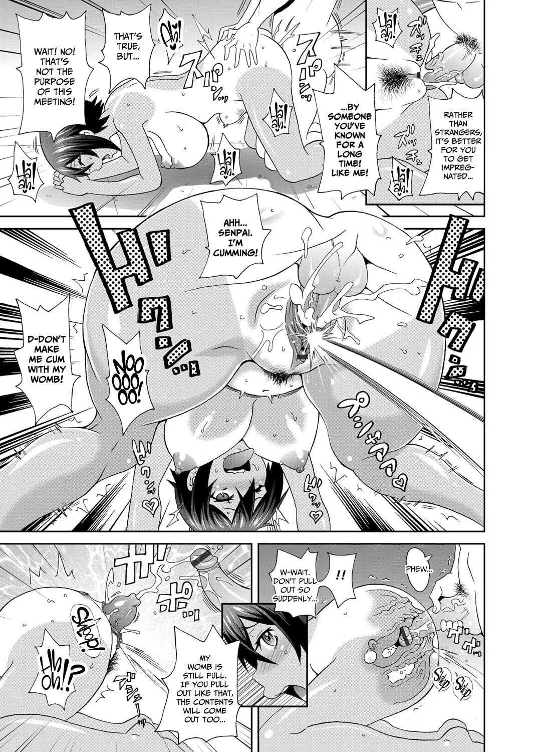 Brutish Butterfly porn comic picture 15