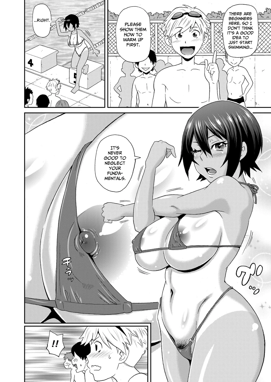 Brutish Butterfly porn comic picture 6