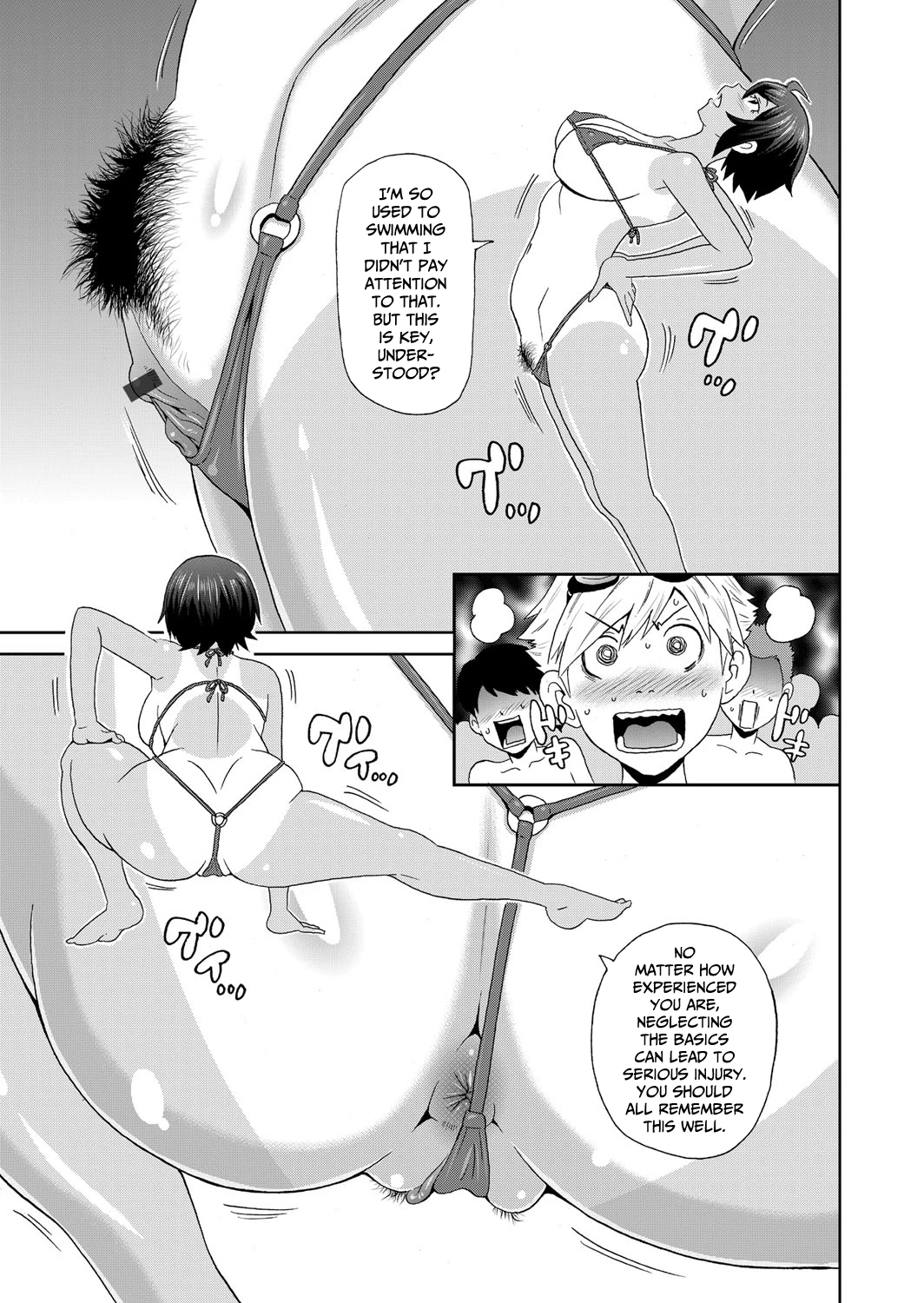 Brutish Butterfly porn comic picture 7