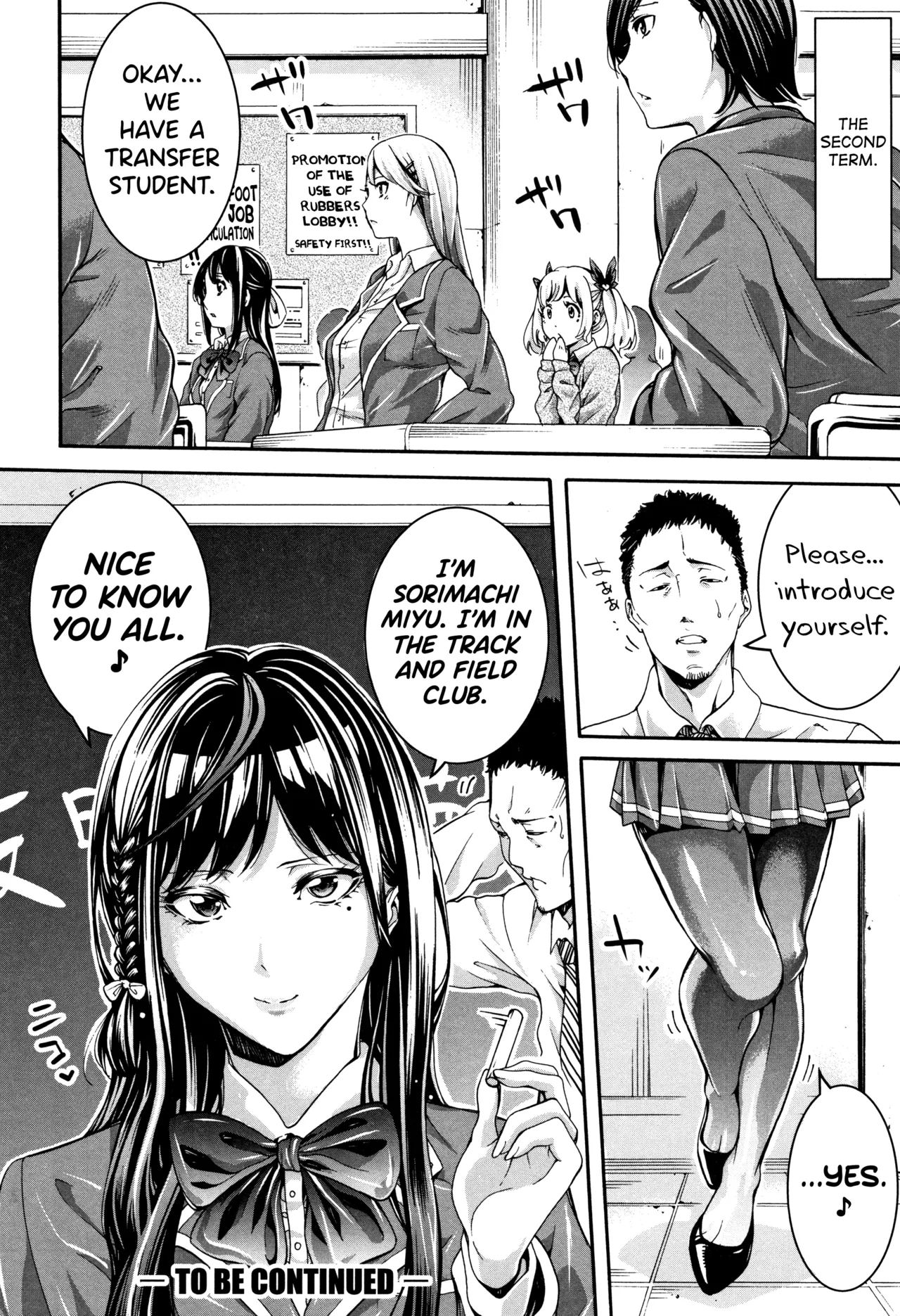 Bukatsu Shoujo Paradise ~ Asekkaki no Tenshi-tachi ~ porn comic picture 170