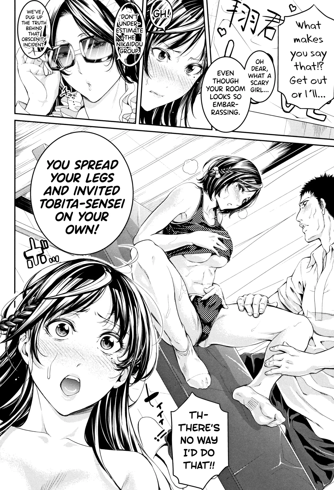 Bukatsu Shoujo Paradise ~ Asekkaki no Tenshi-tachi ~ porn comic picture 239