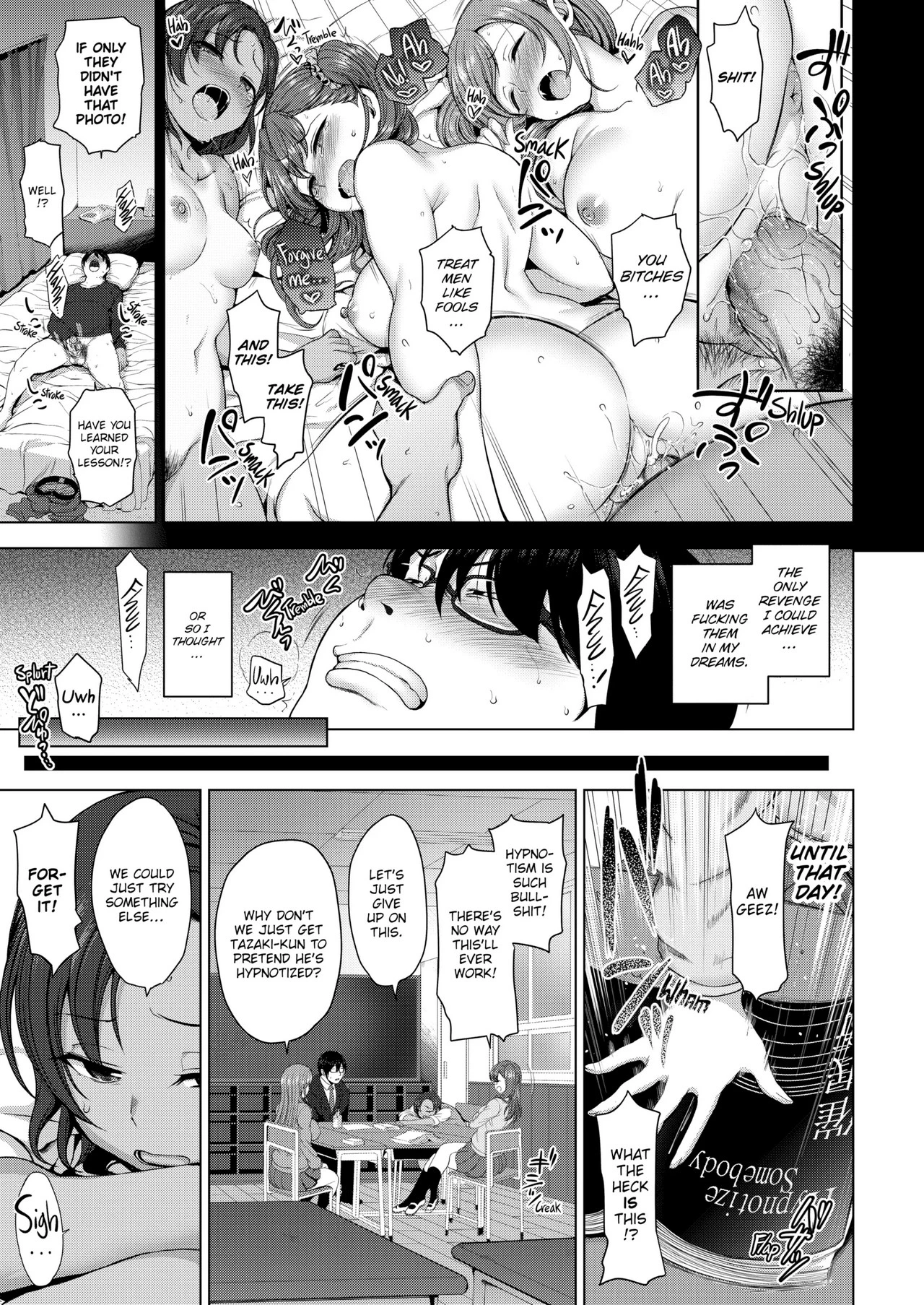 Bulled: Revenge Hypnosis porn comic picture 10