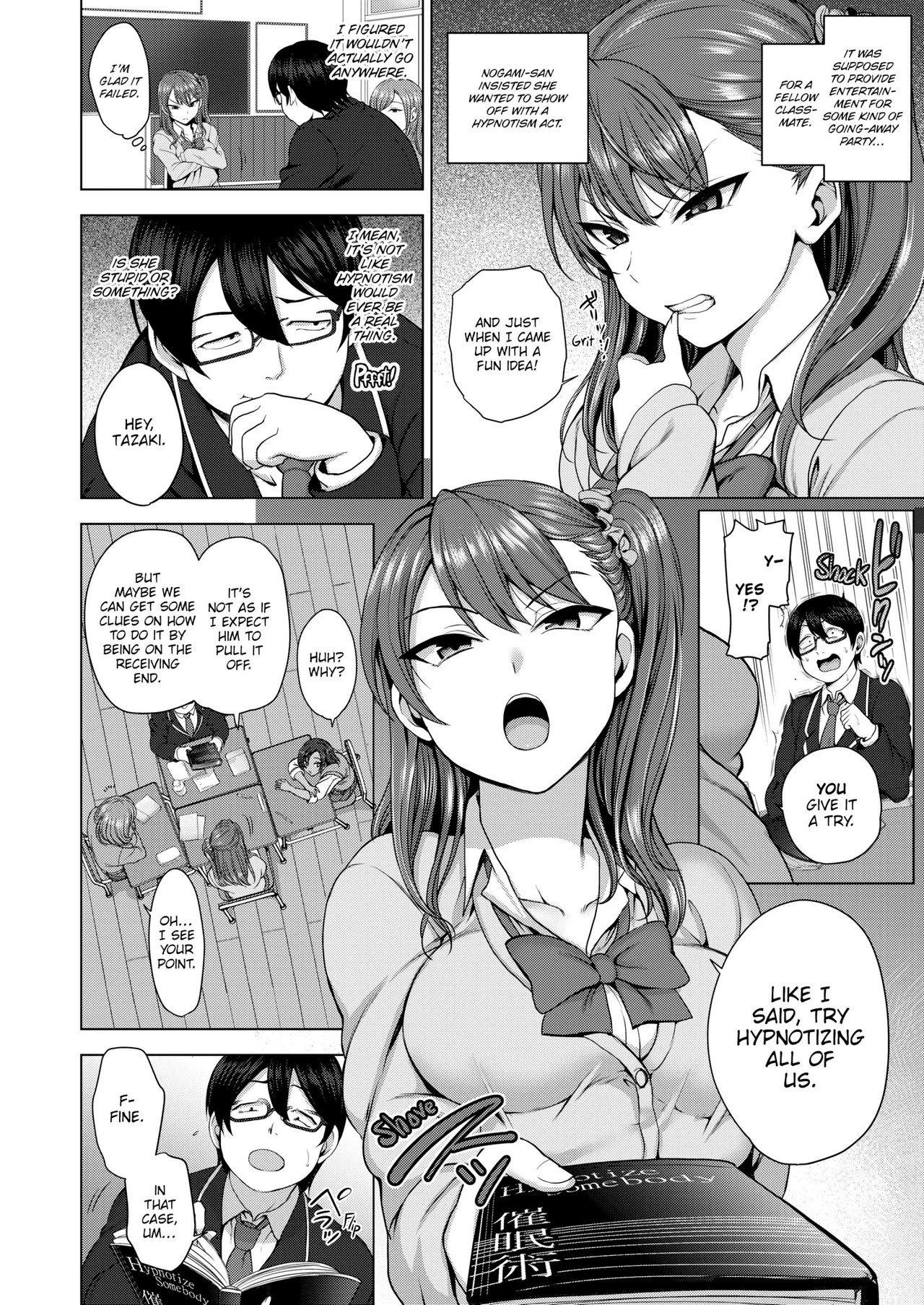 Bulled: Revenge Hypnosis porn comic picture 11