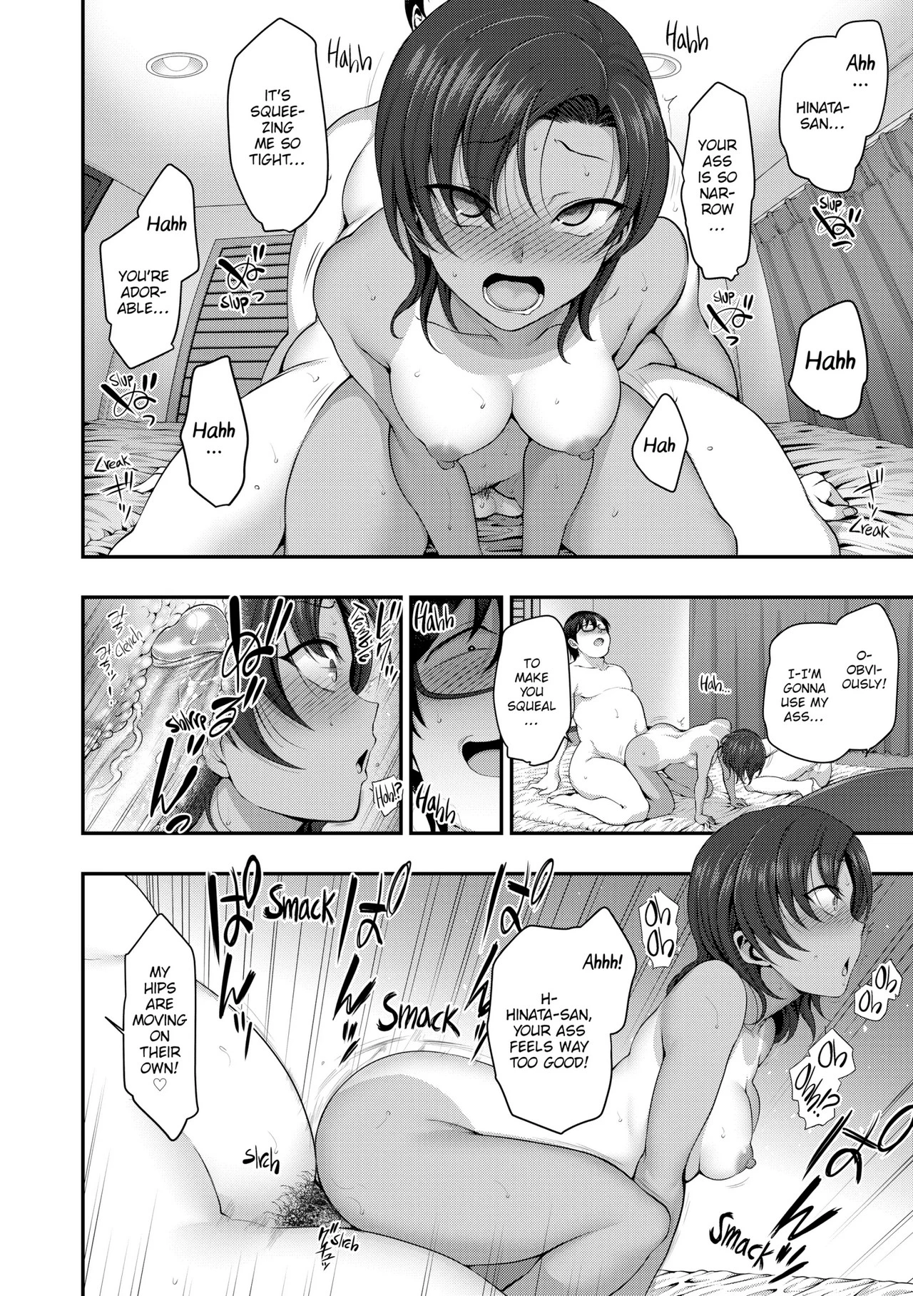 Bulled: Revenge Hypnosis porn comic picture 113