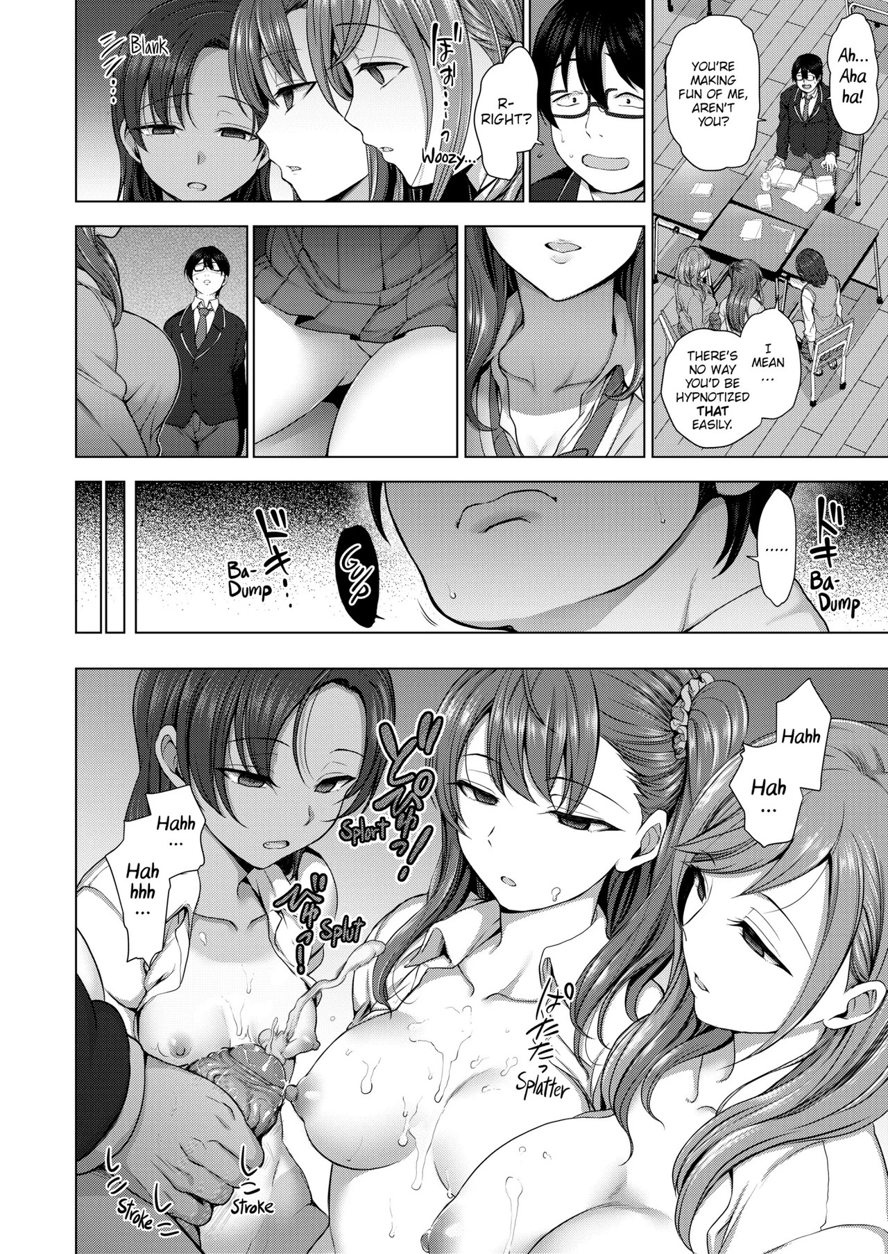 Bulled: Revenge Hypnosis porn comic picture 13